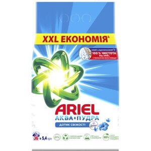 Пральний порошок Ariel Аква-Пудра Touch of Lenor 5.4 кг (8006540536988)