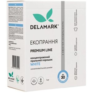 Пральний порошок DeLaMark Premium Line White з ефектом кондиціонера 1 кг (4820152330956)