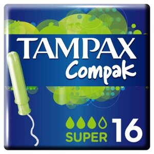 Тампони Tampax Compak Super з аплікатором 16 шт. (4015400219712/4015400219743)