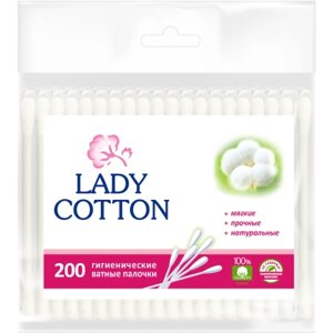 Ватні палички Lady Cotton у поліетиленовому пакеті 200 шт. (4820048487368)