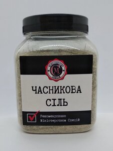 Часникова сіль, 330г