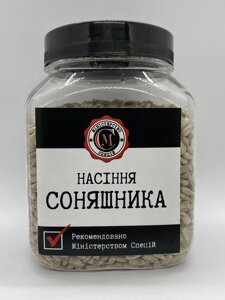 Насіння соняшника очищене Міністерство Спецій, 240г