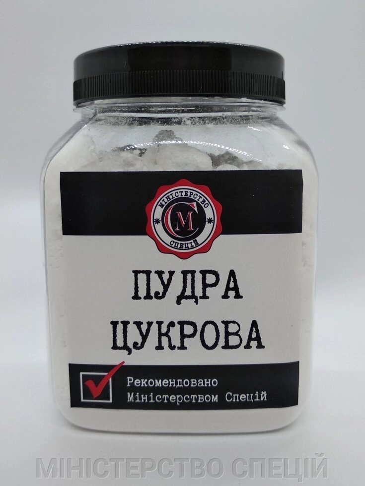 Пудра Цукрова Міністерство спецій 230г від компанії МІНІСТЕРСТВО спецій - фото 1