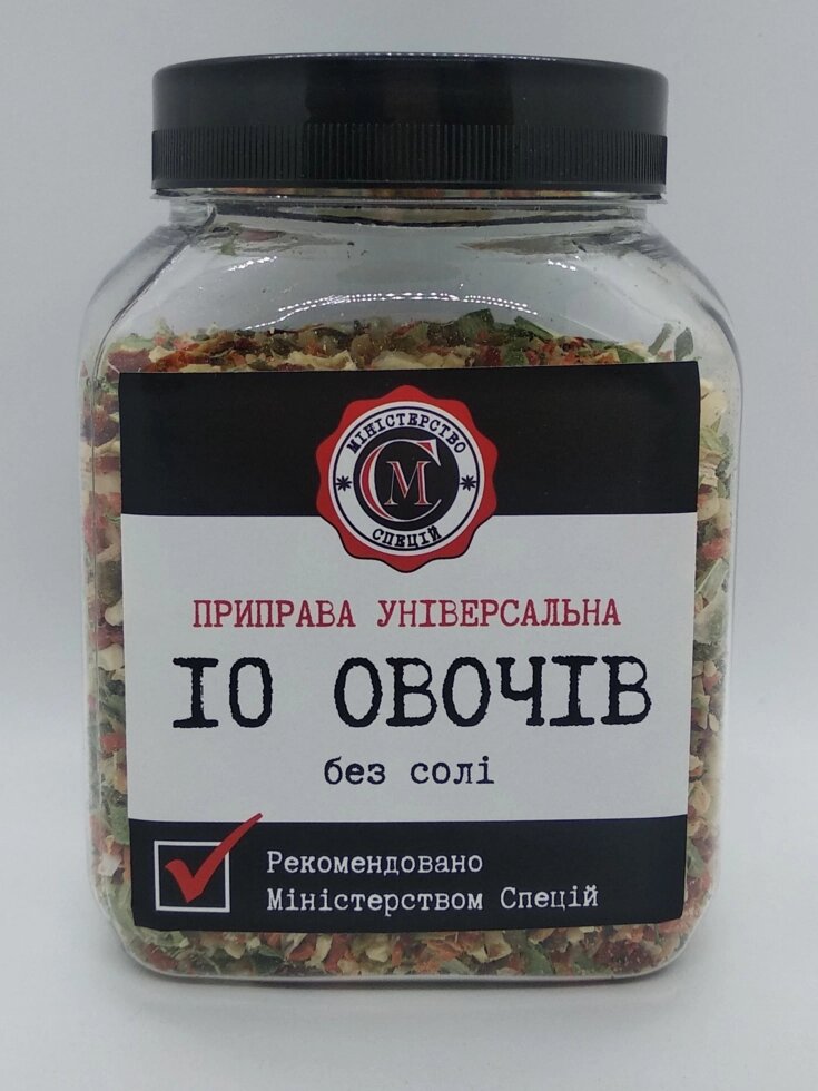 Суміш овочів Міністерство спецій, 140г від компанії МІНІСТЕРСТВО СПЕЦІЙ - фото 1