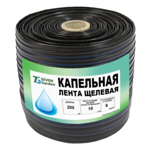 Крапельна стрічка щілинна Green Line 6 mil 10см 200м 0,95 л/год