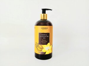 Spa oil " Ваніль , Апельсин, Ананас " масажна олія