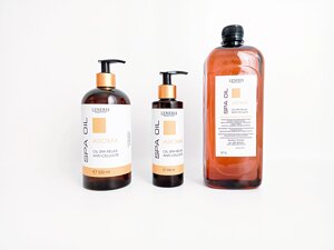 Aroma - massage oil масажна олія