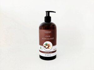 Олія горіха макадамії