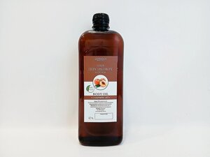 Олія персикових кісточок
