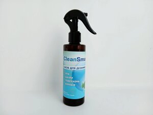 Засіб для дезінфекції CleanSmart 200 мл
