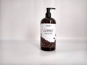 Масажна олія Coffee
