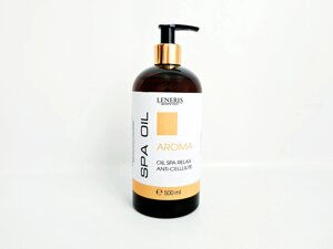 "Aroma - massage oil "антицелюлітна олія