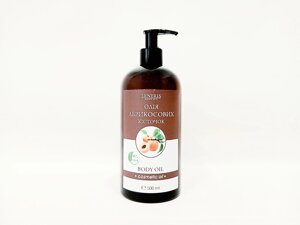 Олія кісточок абрикоса