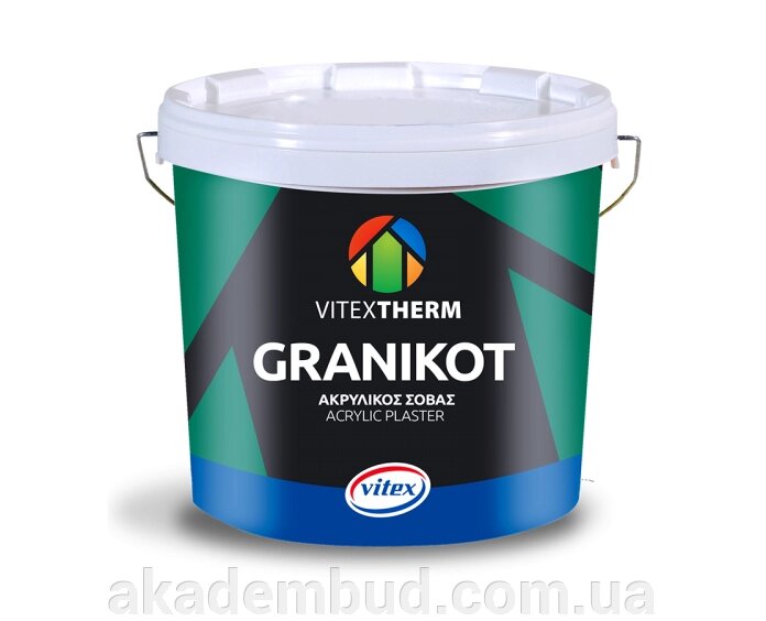 Акрилова штукатурка с ефектом баранця Granikot Acrylic BaseWHITE  25 кг 1,5 мм (Flat) від компанії Інтернет-магазин металопластикових вікон - фото 1