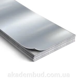 Гладкий лист сталевий оцинкованій, товщина 0.45 мм Україна від компанії Інтернет-магазин металопластикових вікон - фото 1