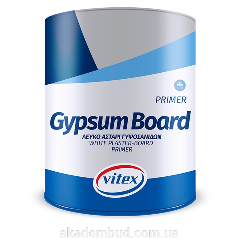 Грунтовка Primer Gypsun Board, 10 л, (білий) від компанії Інтернет-магазин металопластикових вікон - фото 1