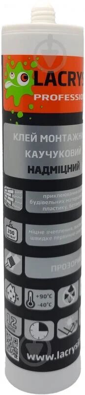 Клей монтажний каучуковий "НАДМІЦНИЙ" 0,28 кг (прозорий) від компанії Інтернет-магазин металопластикових вікон - фото 1