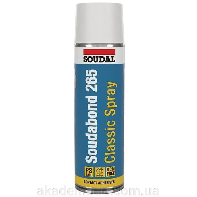 Клей-спрей Soudabond 265 classic spray (SOUDAL) від компанії Інтернет-магазин металопластикових вікон - фото 1