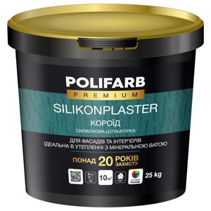 Штукатурка SILIKON PLASTER (короїд, 2 мм), 25 кг