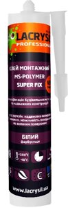 Клей монтажний MS-POLYMER SUPER FIX білий 400г