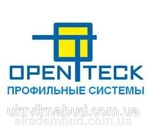 Вікна та двері з профілю Openteck (Опентек) - опис