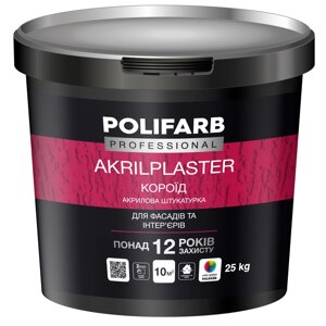 Штукатурка AKRIL PLASTER (короїд, 2 мм), 25 кг в Києві от компании Интернет-магазин металлопластиковых окон