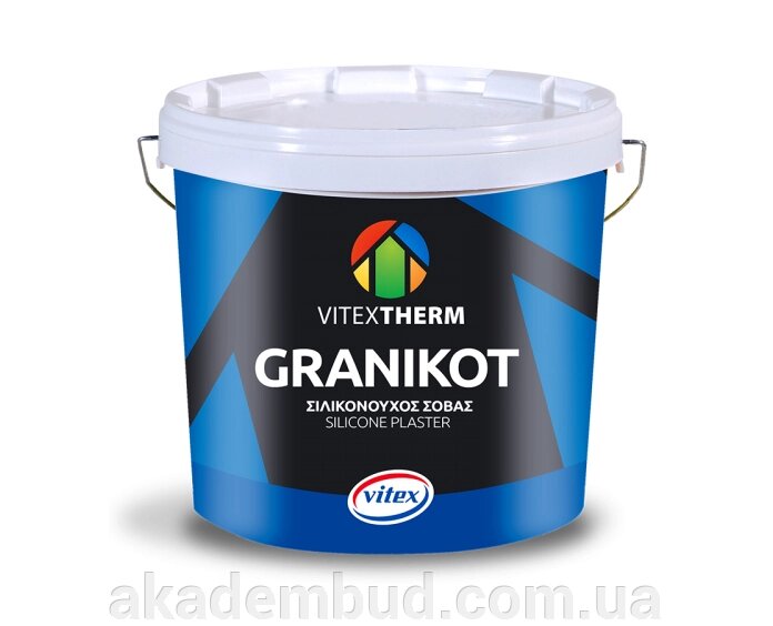 Сіліконова штукатурка з ефектом баранця Granikot Silicone Base TRANSPARENT 25 кг 1,0 мм (FLAT) від компанії Інтернет-магазин металопластикових вікон - фото 1