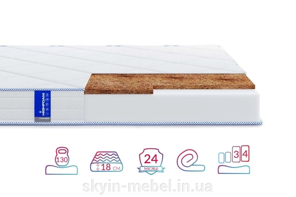 Матрац Highfoam Obeliks Elios, розмір 120x200 см від компанії Магазин "Меблі Sky in" - фото 1