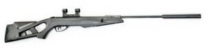Пневматична гвинтівка "Чайка" модель 12М з газовою пружиною