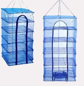 Сушарка для риби, грибів та фруктів на 5 полиць 45х45 * 100. Висока якість