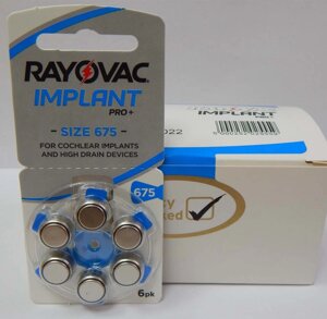Батарейки для кохлеарних імплантів Rayovac Implant Pro +60 шт)