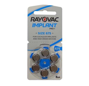 Батарейки для кохлеарних імплантів Rayovac Implant Pro +6 шт)