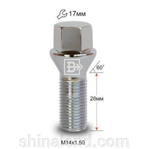 Болти колісні M14x1,5x28; Конус, Хром, ключ 17, Кріплення коліс 174110 Cr - шт. від компанії ШінаЛенд - Оплата Частинами - фото 1