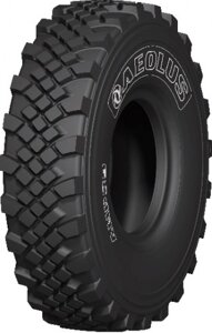 Вантажні шини Aeolus AMP39 ( універсальна ) 425/85 R21 160G Китай 2024 — Оплата Частинами