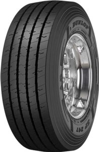 Вантажні шини Dunlop SP247 ( причіпна ) 385/55 R22,5 160/158K/L ( кт ) Оплата Частинами