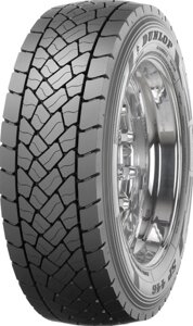 Вантажні шини Dunlop SP446 ( ведуча ) 215/75 R17,5 126/124M ( кт ) Оплата Частинами