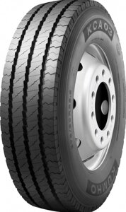 Вантажні шини Kumho KCA03 ( універсальна ) 275/70 R22,5 150/145J — Оплата Частинами