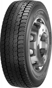 Вантажні шини Pirelli R02 Profuel Drive ( ведуча ) 315/70 R22,5 154/150L — Оплата Частинами