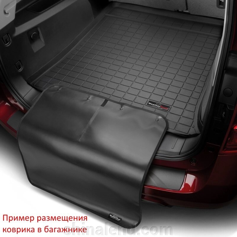 Килимки в багажник Land Rover Range Rover IV (L405) 2012 - з 2012 - чорний, Tri-Extruded WeatherTech - штука від компанії ШінаЛенд - Оплата Частинами - фото 1