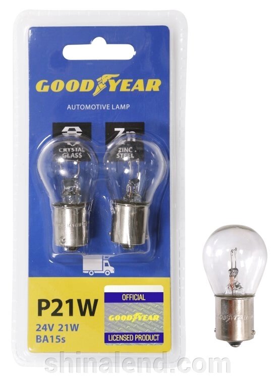 Лампа розжарювання автомобільна Goodyear P21W 24V 21W BA15s (блістер: к-т 2шт.) від компанії ШінаЛенд - Оплата Частинами - фото 1