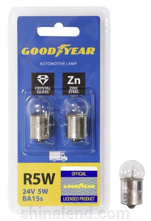 Лампа розжарювання автомобільна Goodyear R5W 24V 5W BA15s (блістер: к-т 2шт.) від компанії ШінаЛенд - Оплата Частинами - фото 1