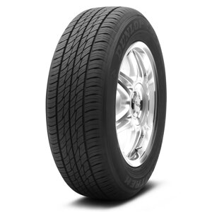 Літні шини Dunlop Grandtrek ST20 215/70 R16 99H Японія 2023 — Оплата Частинами