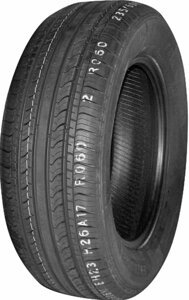 Літні шини Rovelo RHP-780P 185/65 R14 86H Китай 2023 — Оплата Частинами