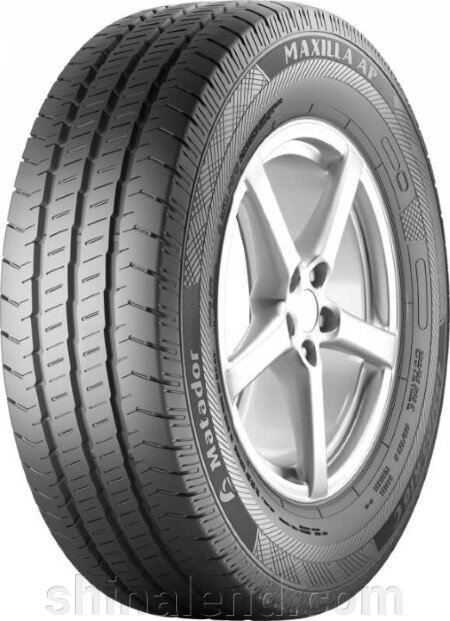 Літні шини Matador MPS 300 Maxilla AP 195/80 R15C 106/104R Чехія 2023 — Оплата Частинами від компанії ШінаЛенд - Оплата Частинами - фото 1