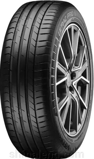 Літні шини Vredestein Ultrac Pro 215/45 R18 93Y XL — Оплата Частинами від компанії ШінаЛенд - Оплата Частинами - фото 1