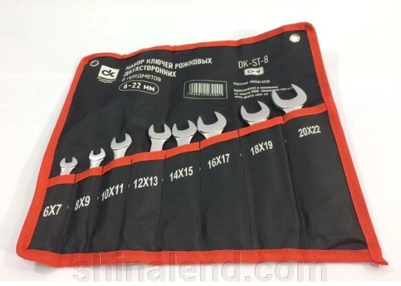Набір клавіш жита 6-22 мм, 8 одиниць, дорожня карта від компанії ШінаЛенд - Оплата Частинами - фото 1