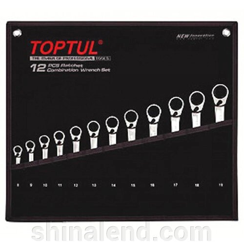 Набір ключів тріскачкових реверсивних TOPTUL 8-19 мм у чохлі 12ед. GPAQ1203 від компанії ШінаЛенд - Оплата Частинами - фото 1