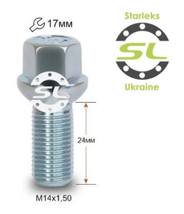 Болти колісні M14x1,5x24; Сфера, Цинк, ключ 17, Starleks 084093 Zn - шт. (Audi, Mercedes-Benz, Seat, Skoda, Volkswagen