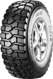 Вантажні шини Pirelli PS22 ( універсальна ) 365/80 R20 152K — Оплата Частинами