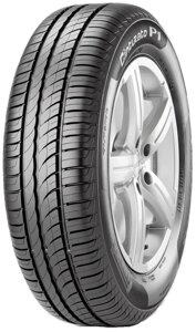 Літні шини Pirelli Cinturato P1 195/55 R16 91V XL Туреччина 2023 — Оплата Частинами